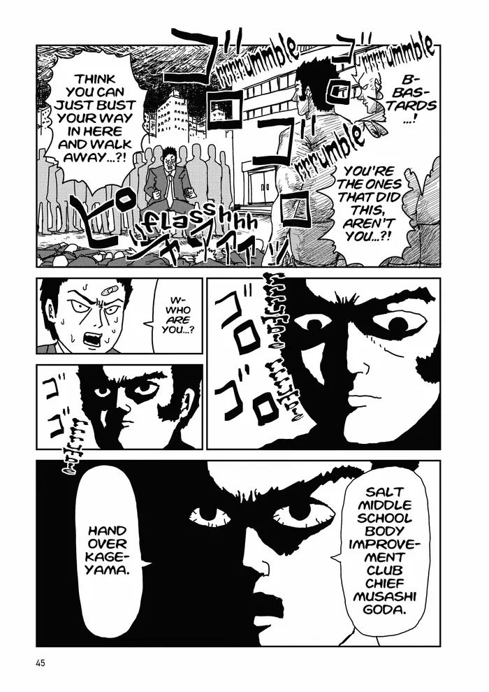 Mob Psycho 100 Chapter 12 image 10_optimized